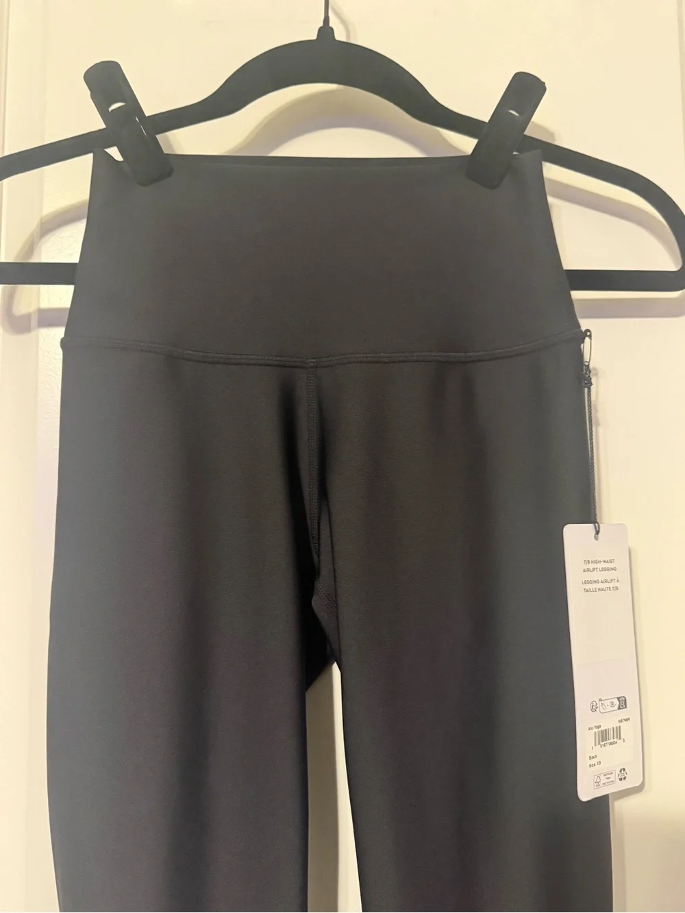 NEW! NWT! ALO Yoga High-Waist Air Lift 7/8 Black Leggings, XS, - Picture 4 of 8